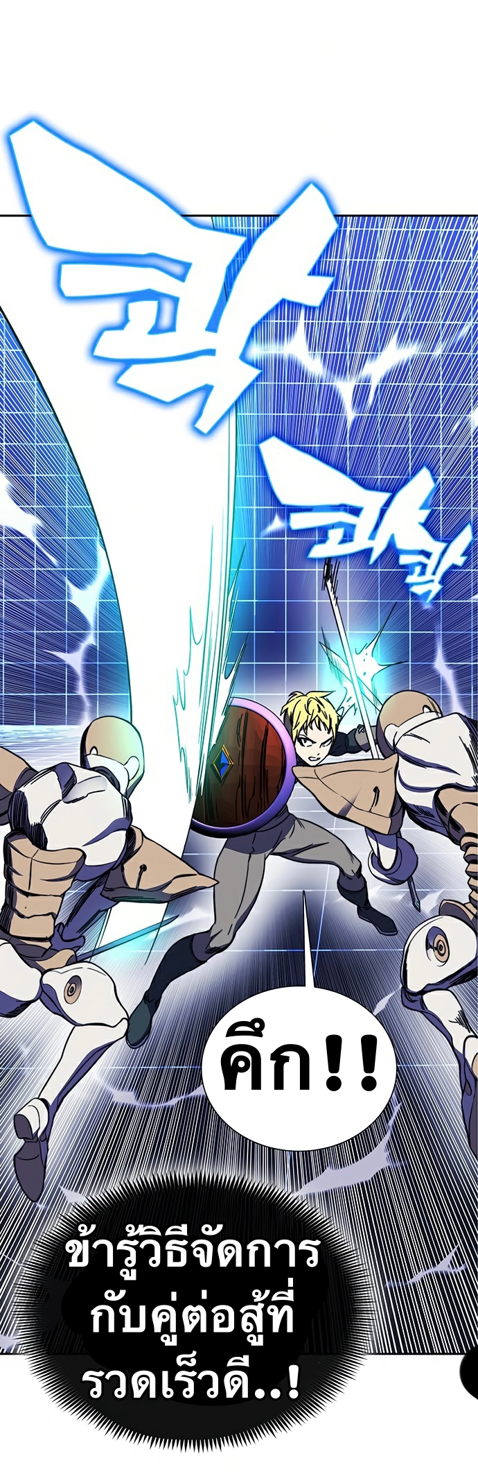 X-Ash-25-27.jpg
